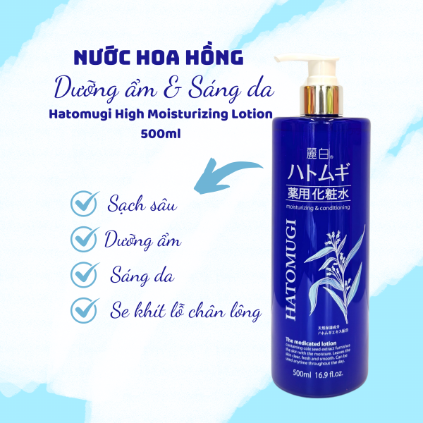 Nước dưỡng ẩm sâu hatomugi the high moisturizing lotion