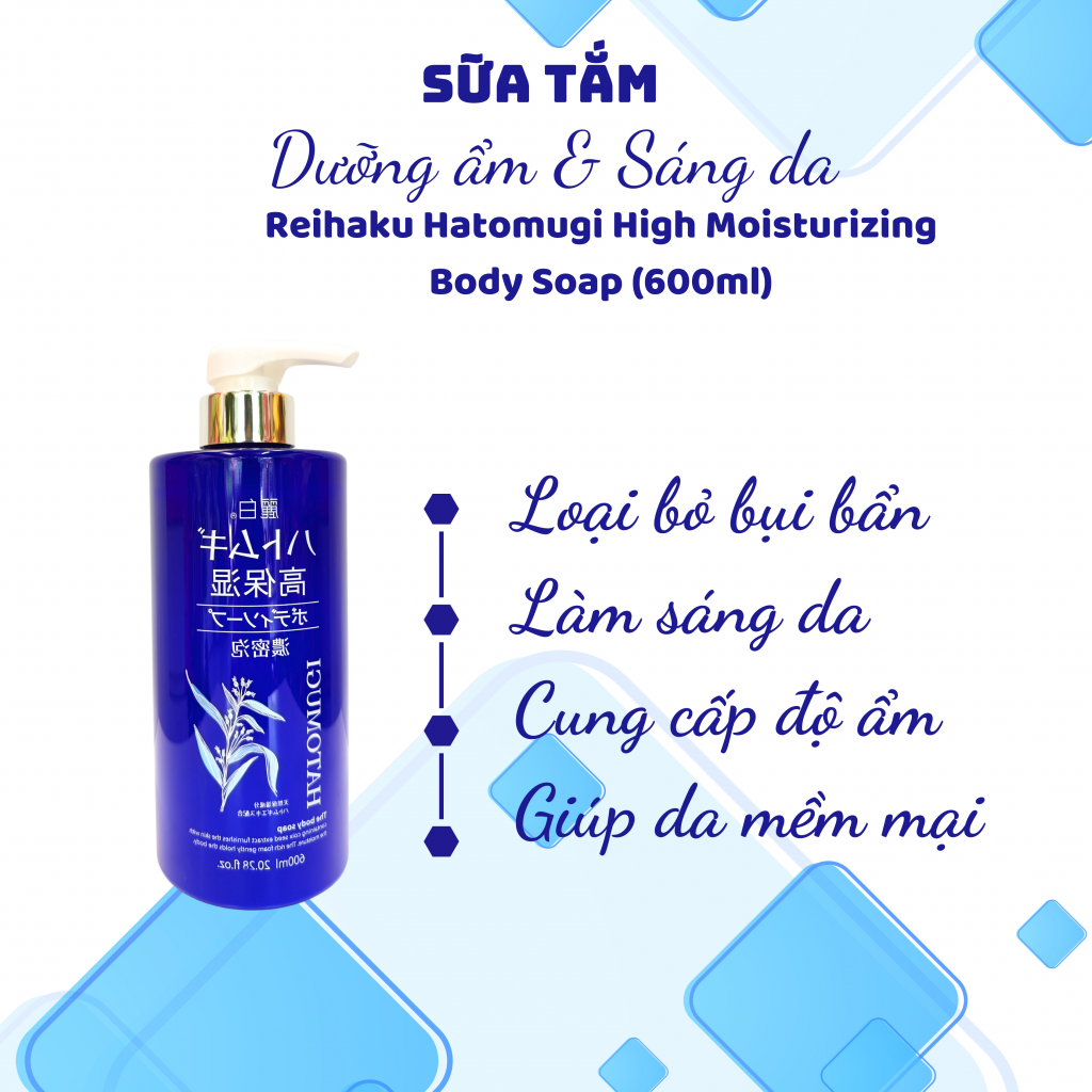 Sữa tắm dưỡng ẩm sâu hatomugi 600ml