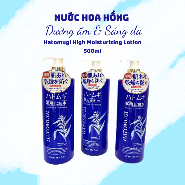 Nước dưỡng ẩm sâu HATOMUGI the high moisturizing lotion