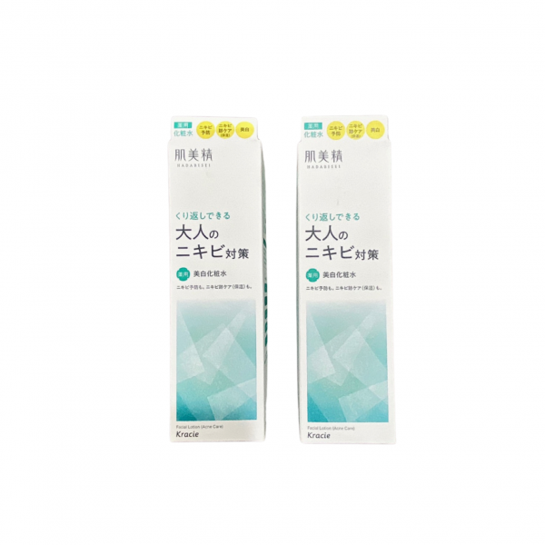 Nước hoa hồng trị mụn Kracie Hadabisei Facial Lotion