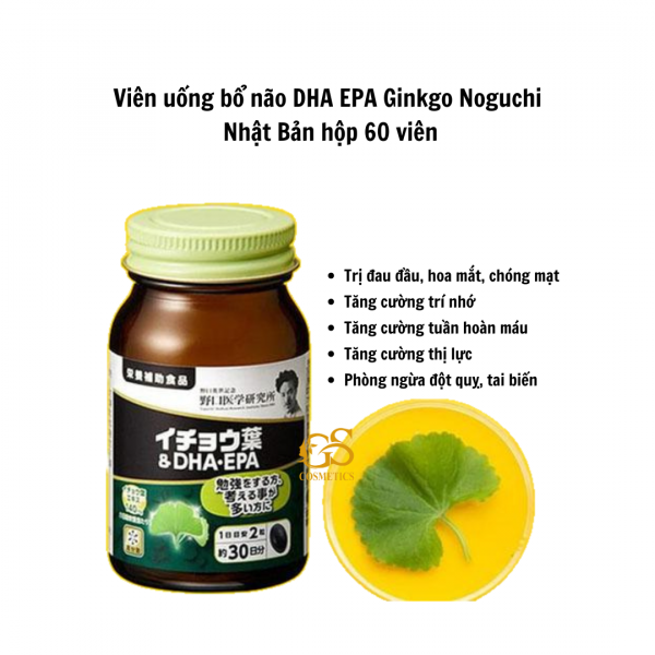 Viên uống Bổ Não DHA EPA Noguchi Nhật bản