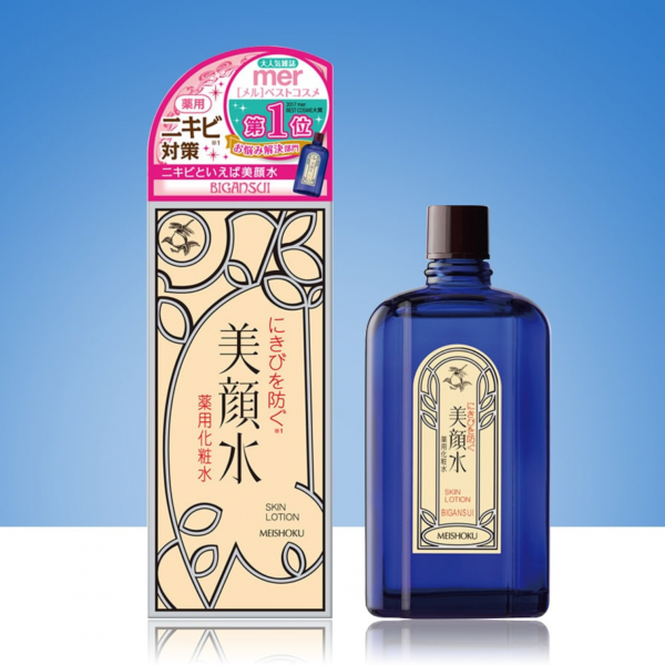 Lotion trị mụn Bigansui Meishoku - Nhật Bản (90ml)