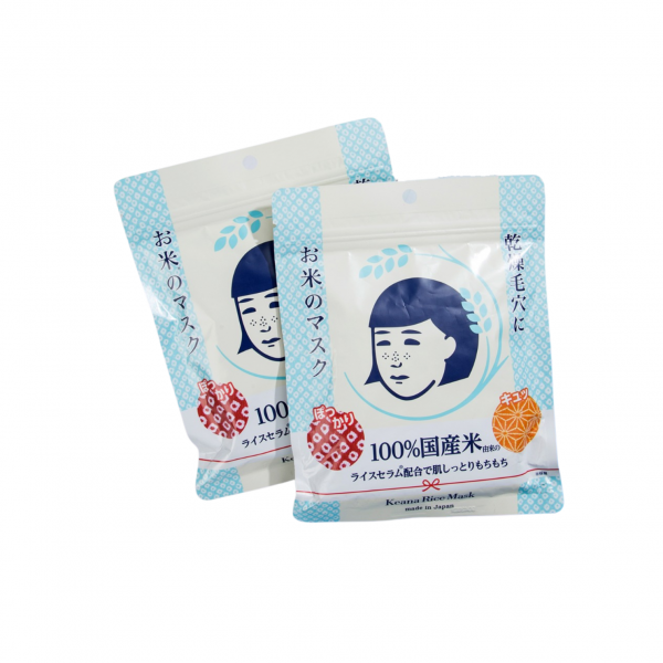 Mặt Nạ Gạo Keana Nadeshiko Rice Mask 10 Miếng