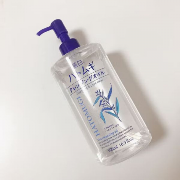 Dầu Tẩy Trang Reihaku Hatomugi The Cleansing Oil 500ml